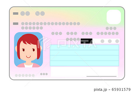 女性の顔写真付きマイナンバーカードの表面のイラスト 女性の顔写真付きマイナンバーカードの表面のイラスト 65931579