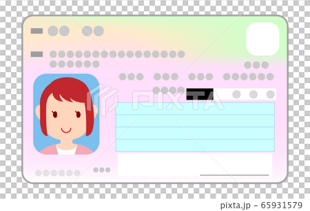 女性の顔写真付きマイナンバーカードの表面のイラスト 女性の顔写真付きマイナンバーカードの表面のイラスト 65931579