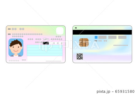 男性の顔写真付きマイナンバーカードの表面と裏面のイラスト 男性の顔写真付きマイナンバーカードの表面と裏面のイラスト 65931580