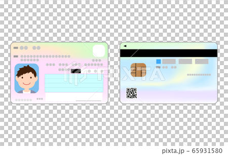 男性の顔写真付きマイナンバーカードの表面と裏面のイラスト 男性の顔写真付きマイナンバーカードの表面と裏面のイラスト 65931580