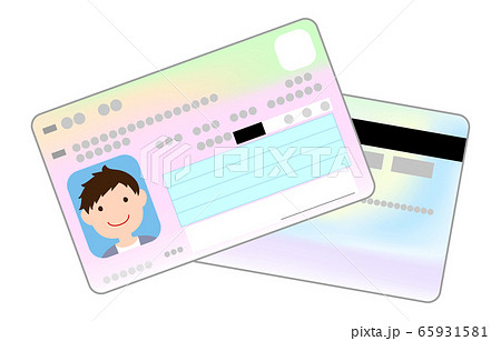 男性の顔写真付きマイナンバーカードの表面と裏面のイラスト 65931581