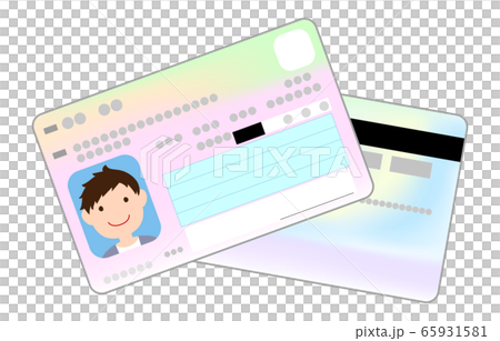 Illustration of front and back of my number card with male face photo 65931581