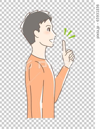 笑顔で指をさす男性の横顔のイラスト素材