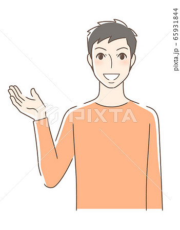 笑顔で手を差し出す正面向きの男性のイラスト素材