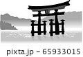 広島の観光　宮島　厳島神社　モノトーン 65933015