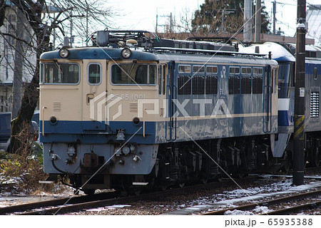 EF65-1001（黒磯駅） 65935388