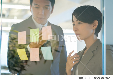business business 65936702
