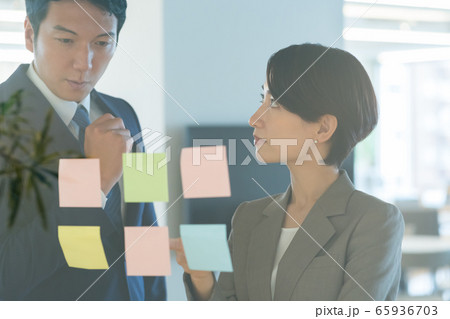business business 65936703