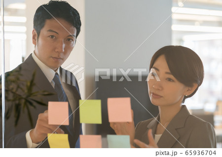business business 65936704