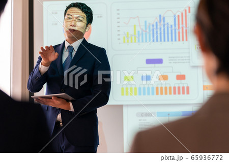 business business 65936772