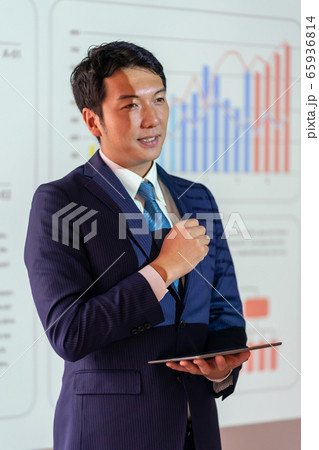 business business 65936814