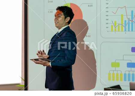business business 65936820