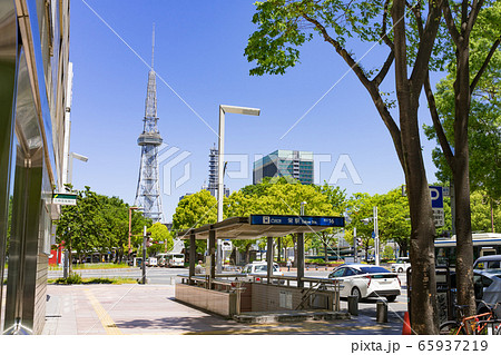 名古屋市中区栄　名古屋市営地下鉄　栄駅16番出入り口と中部電力 MIRAI TOWER 65937219