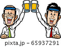 感染予防飲み会 感染予防飲み会 65937291