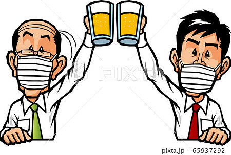 感染予防飲み会 感染予防飲み会 65937292