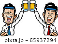 感染予防飲み会 感染予防飲み会 65937294