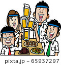 感染予防飲み会 感染予防飲み会 65937297