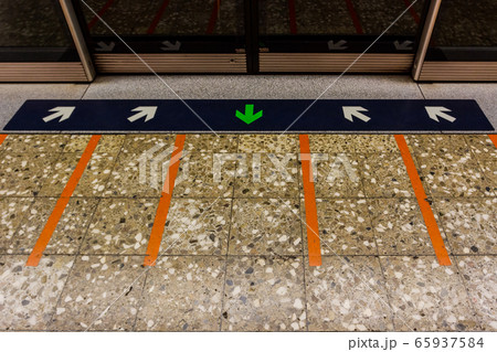 MRT station. 65937584