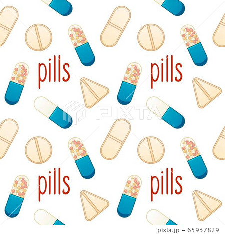 Different shape beige pills and oval capsule tablets seamless pattern on white background 65937829