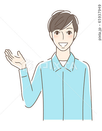 笑顔で手を差し出す正面向きの男性のイラスト素材