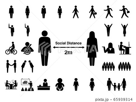 人型アイコンのイラスト素材