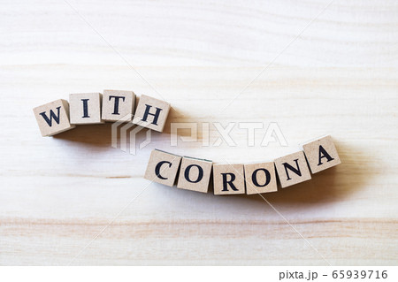 WITH CORONA ウィズコロナ コロナと共に 65939716