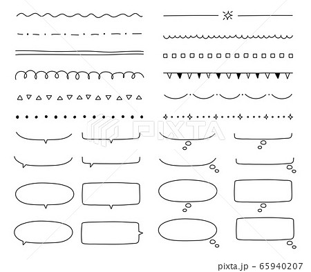 手書きの線のセット おしゃれ かわいいのイラスト素材 65940207 Pixta