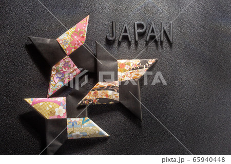 忍者の手裏剣、折り紙、日本 65940448