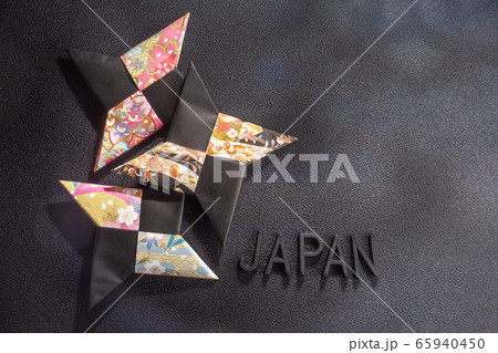 忍者の手裏剣、折り紙、日本 忍者の手裏剣、折り紙、日本 65940450