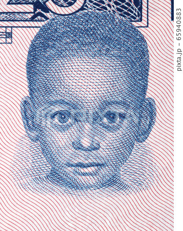 Young boy a portrait from old Guinean money 65940883