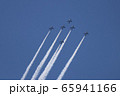 ブルーインパルス 65941166
