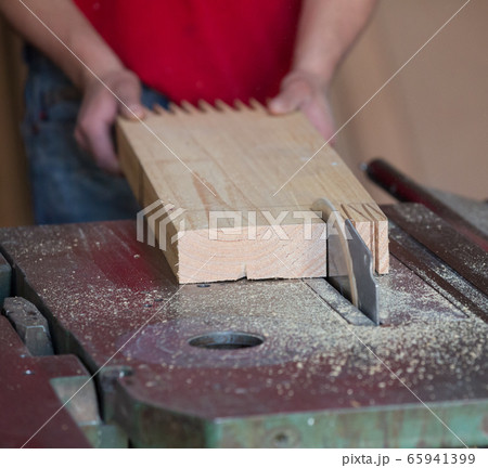 Carpenter Carpenter 65941399