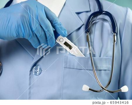 Doctor in professional medical suit and blue 65943416