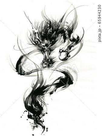 Ink Painting Dragon Stock Illustration