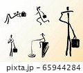 旅人　旅行　シルエットいろいろ　線画　ベクター 65944284