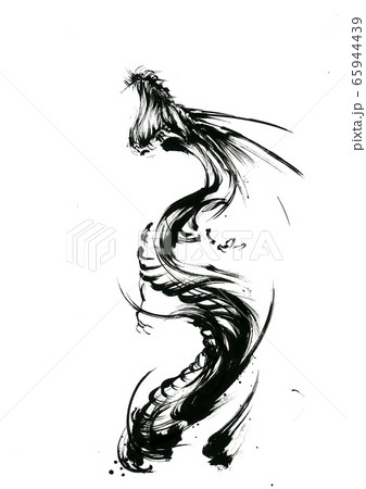 Sumi E Rising Dragon Stock Illustration