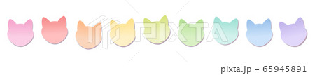 Cats head memos, colored sticky notes, rainbow colored set. Isolated vector illustration on white background. Cats head memos, colored sticky notes, rainbow colored set. Isolated vector illustration on white background. 65945891
