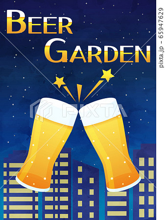 ビアガーデンのポスター 65947629
