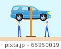 Car service concept. Automobile maintenance 65950019