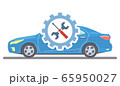 Car service concept. Automobile maintenance 65950027