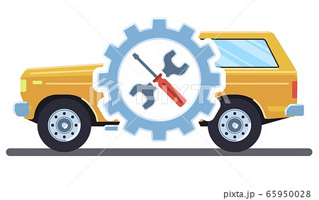 Car service concept. Automobile maintenance 65950028
