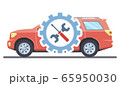 Car service concept. Automobile maintenance 65950030