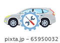 Car service concept. Automobile maintenance 65950032