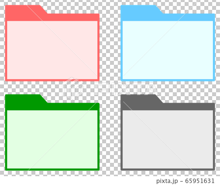 ファイルのイラスト素材
