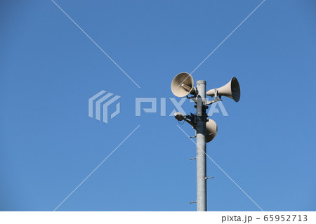 防災無線 65952713