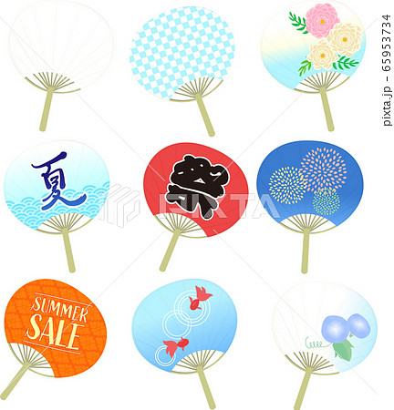 日本の夏の風物詩 涼しげで賑やかな団扇のバリエーションベクターイラストのイラスト素材