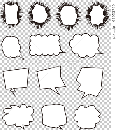 漫画風の吹き出し ベクター 漫画風の吹き出し ベクター 65953749
