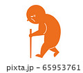 高齢者 65953761