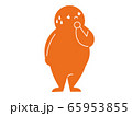 コロナ太り 65953855