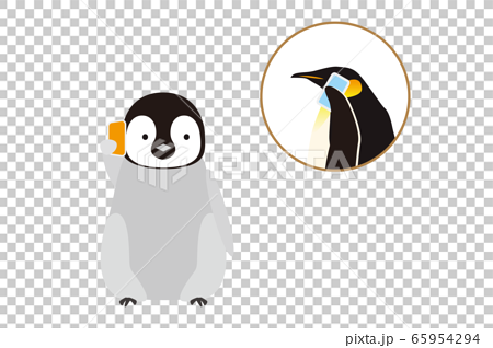 スマートフォンで会話する皇帝ペンギンの親子のイラストのイラスト素材 65954294 Pixta